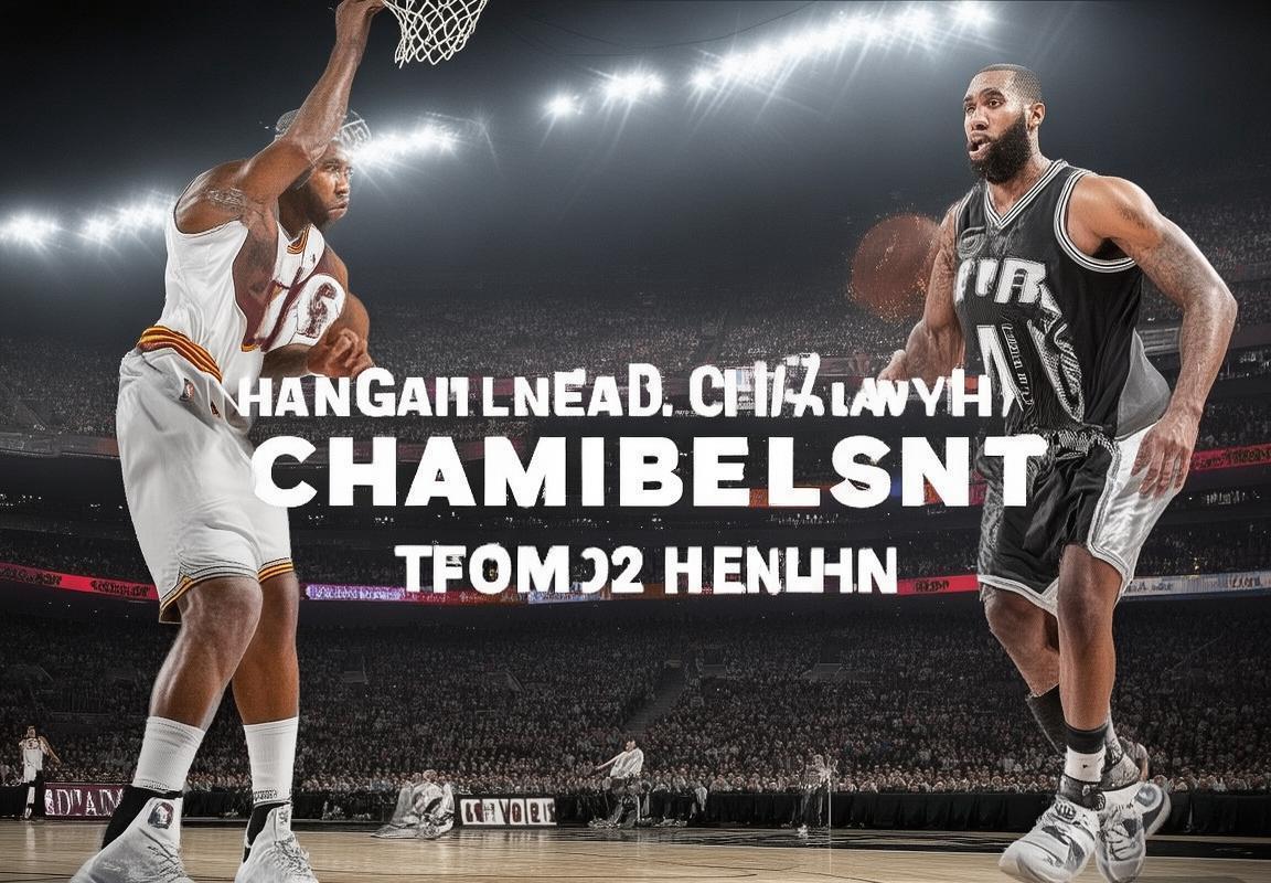 2017NBA赛季：勒布朗·詹姆斯与科怀·伦纳德巅峰对决解析